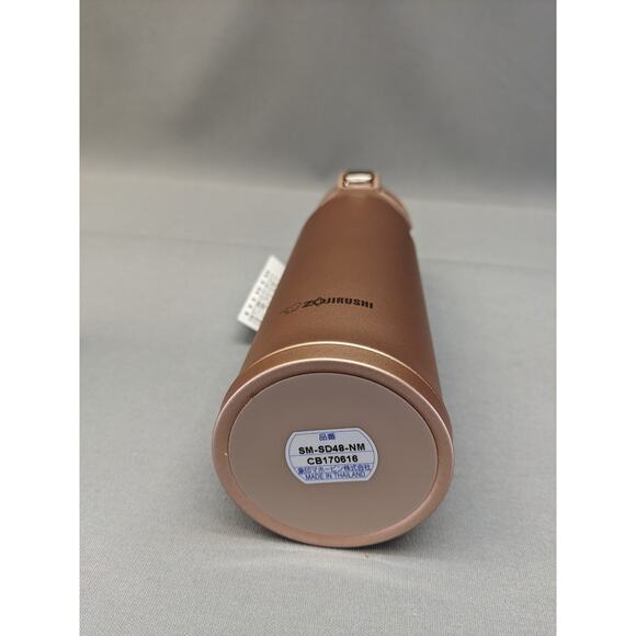 Zojirushi Stainless Steel Mug Bottle 480ml Mat Gold SM-SA48-NM - Picture 3 of 8